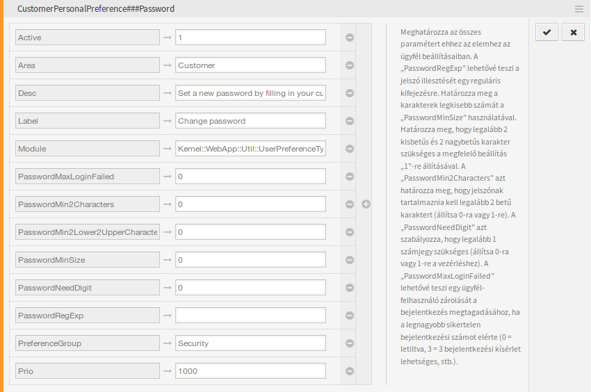 ``CustomerPersonalPreference###Password`` Setting